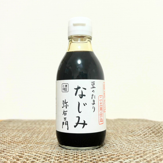 【小麦不使用】たまり醤油(小200ml)　小麦不使用 南蔵商店さん