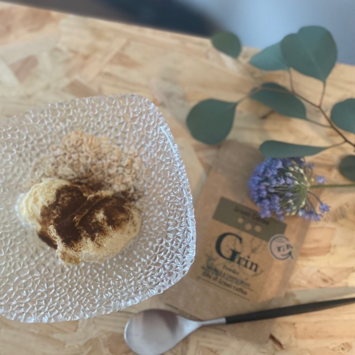 Grin Green coffee　30杯分 (自然栽培・農薬,化学肥料不使用)