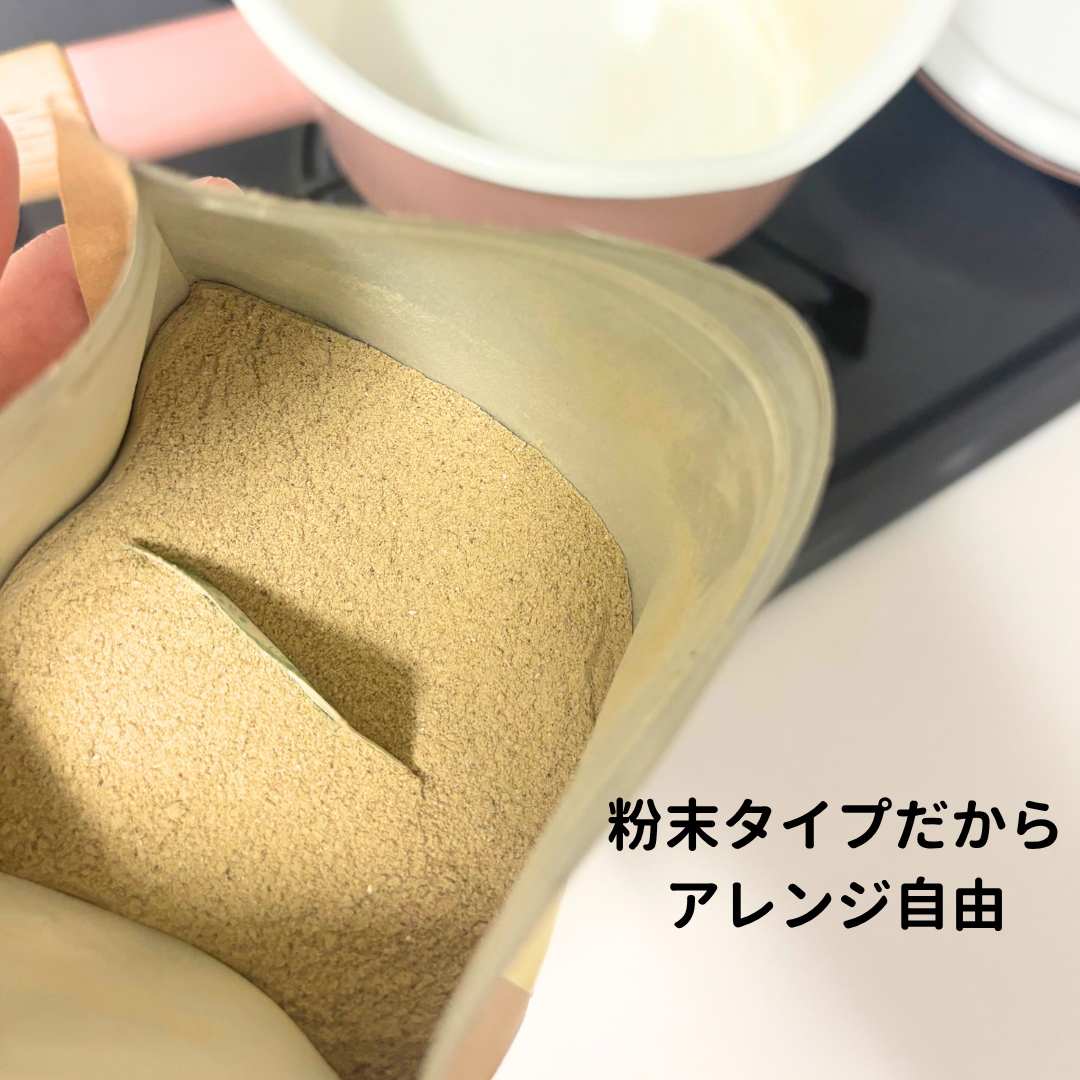 Grinの粉末和風だし 砂糖、塩、エキス不使用