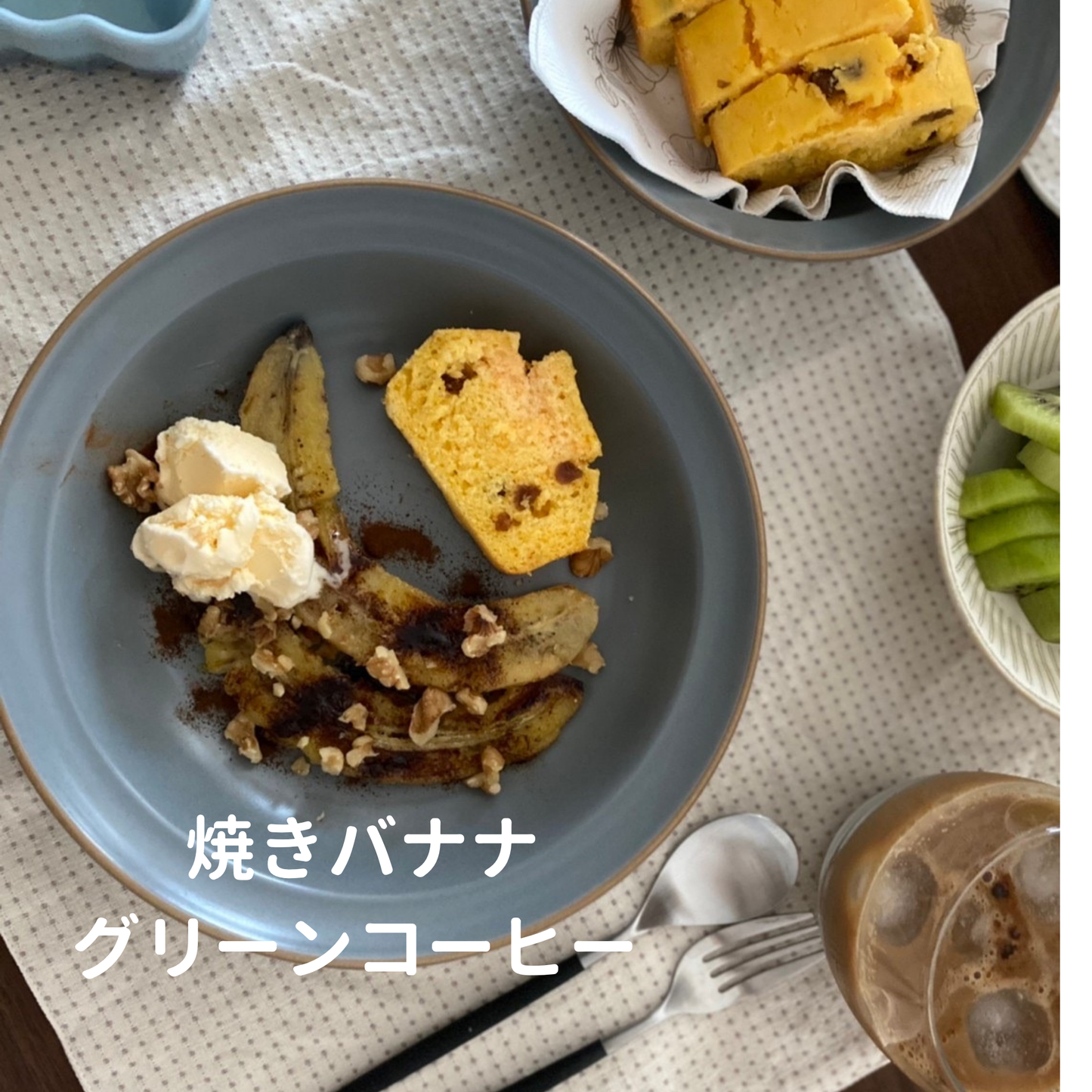 Grin Green coffee　10杯分 (自然栽培・農薬,化学肥料不使用)
