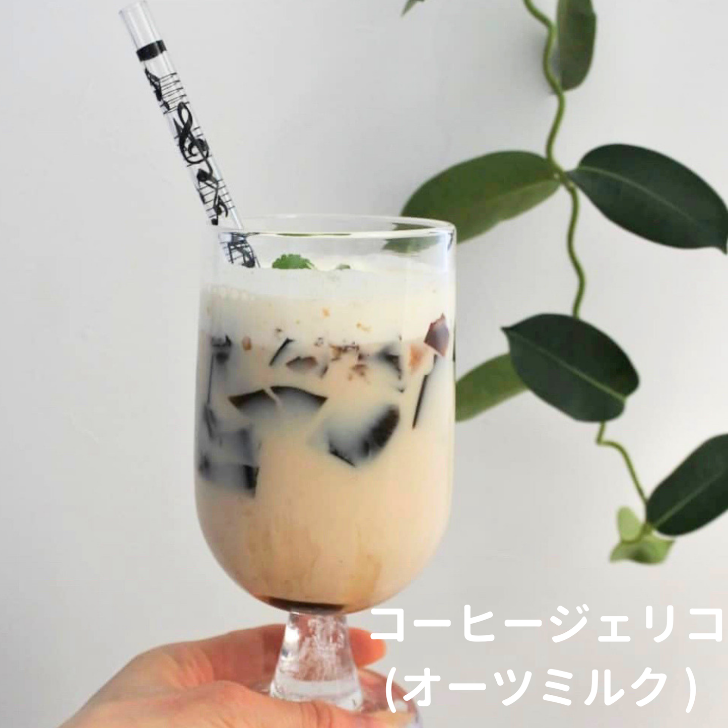 Grin Green coffee　10杯分 (自然栽培・農薬,化学肥料不使用)